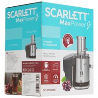 Соковыжималка электрическая Scarlett SC-JE50S65 серебристый