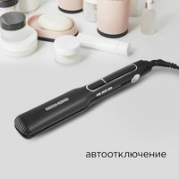 Выпрямитель для волос Redmond HS1713 черный