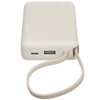 Power bank Xiaomi 67W Power Bank 10000 (Integrated Cable) beige