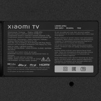 50" (127 см) Телевизор Xiaomi TV A Pro 50 2026 черный