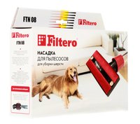 Насадка Filtero FTN 08