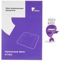 Весы Kitfort KT-813 черный