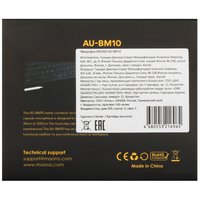 Спикерфон MAONO AU-BM10 черный