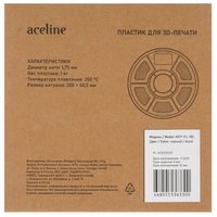 Пластик Aceline PLA черный