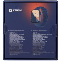 Смарт-часы KENSHI S59i