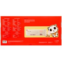 Клавиатура+мышь беспроводная   DEXP Yellow Cats желтый