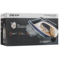 Отпариватель DEXP DHSI-2600SL золотистый