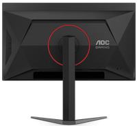 27" Монитор AOC Q27G4ZD черный