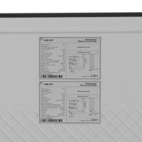 DEXP B2-0270AMG