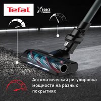 Vertikal changyutgich  Tefal X-Force Flex 9.60 Aqua TY20C7WO  qora