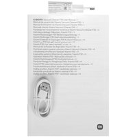 Вертикальный пылесос  Xiaomi Vacuum Cleaner P30  белый