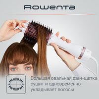 Фен-щетка Rowenta Volumizer CF6135F0 белый/розовый
