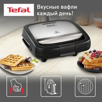 Waffle maker Tefal Waffle Time WD170D38 silver