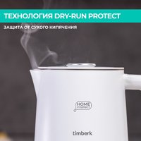 Электрочайник Timberk T-EK21S103WF белый