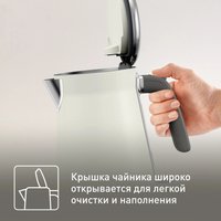 Электрочайник Tefal KI666AE0 бежевый