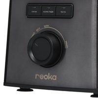 Кухонный комбайн Reoka RKFP-1602 черный