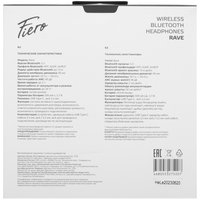 Wireless/wired headphones Fiero Rave white 2023