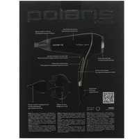 Фен Polaris PHD 2503TDi черный/серебристый