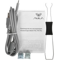 Клавиатура  проводная + беспроводная AULA F75