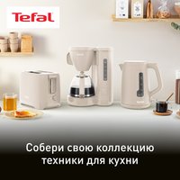 Toaster Tefal Morning TT2M1B10 beige