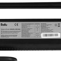 Масляный обогреватель Ballu Deluxe BOH/DL-09B черный