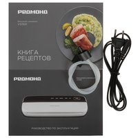 Вакуумный упаковщик РЕДМОНД VS1501