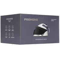 Парогенератор REDMOND SS1622 белый