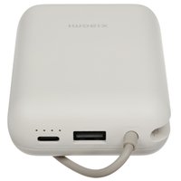 Портативный аккумулятор Xiaomi GL бежевый
