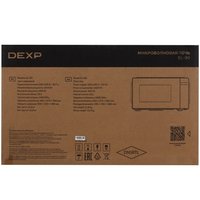 Микроволновая печь DEXP EL-90 фиолетовый