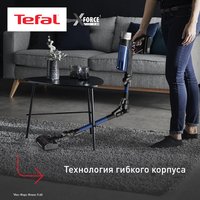 Upright vacuum cleaner    Tefal TY20C4WO  black
