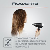 Фен Rowenta Express Style CV1803F0 черный/серый