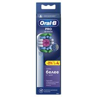 Almashtiriladigan uchliklar toʻplami Braun Oral-B PRO 3D White / EB18pRX-4