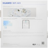 Wi-Fi роутер HUAWEI AX3 WS7100 V4