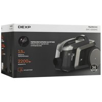 Пылесос  DEXP DVC-2200HC серый
