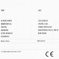 23.8" Моноблок ASUS A5402WVAR-WPC0070 [90PT03J1-M02H30]