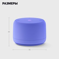 Умная колонка Яндекс Станция Лайт 2 (без часов) фиолетовый