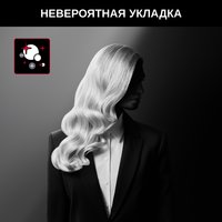Фен Rowenta Glow Addict CV613LF0 черный/красный