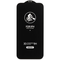 Защитное стекло Remax для экрана Apple iPhone 13/ 13 Pro/ 14
