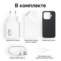 6.59" Смартфон Xiaomi 17T 256 ГБ голубой
