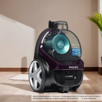 Пылесос  Philips FC9571/01 черный