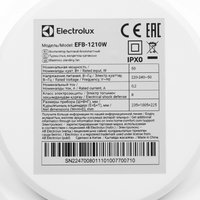Вентилятор Electrolux EFB-1210w  белый