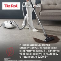 Пылесос  Tefal Compact Power TW3927EA белый
