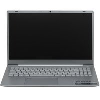 15.6" Ноутбук DEXP Atlas серый