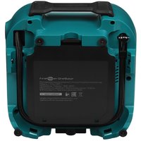 Компрессор аккумуляторный FinePower OneBase CAP11 OneBase20
