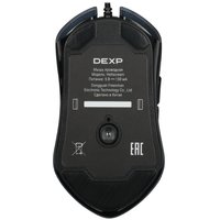 Мышь DEXP GS Hellscream