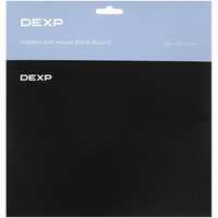 Коврик DEXP Black Round (XS) разноцветный