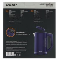 Электр чайнек DEXP DK-3028S