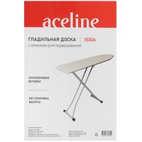 Гладильная доска Aceline Isida бежевый