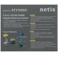 Коммутатор NETIS ST3105GC