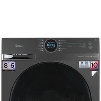 Стирально-сушильная машина Midea MF200D80WBS/S-RU серый